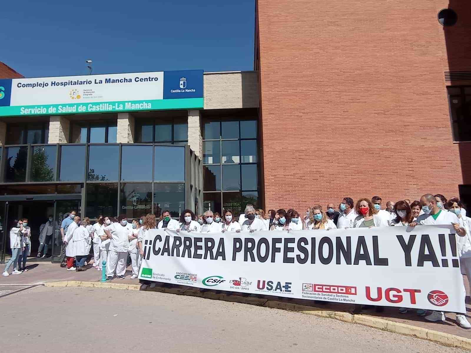 Movilizaciones en los Hospitales de Castilla la Mancha para lograr la reanudación del sistema de Carrera Profesional en el SESCAM