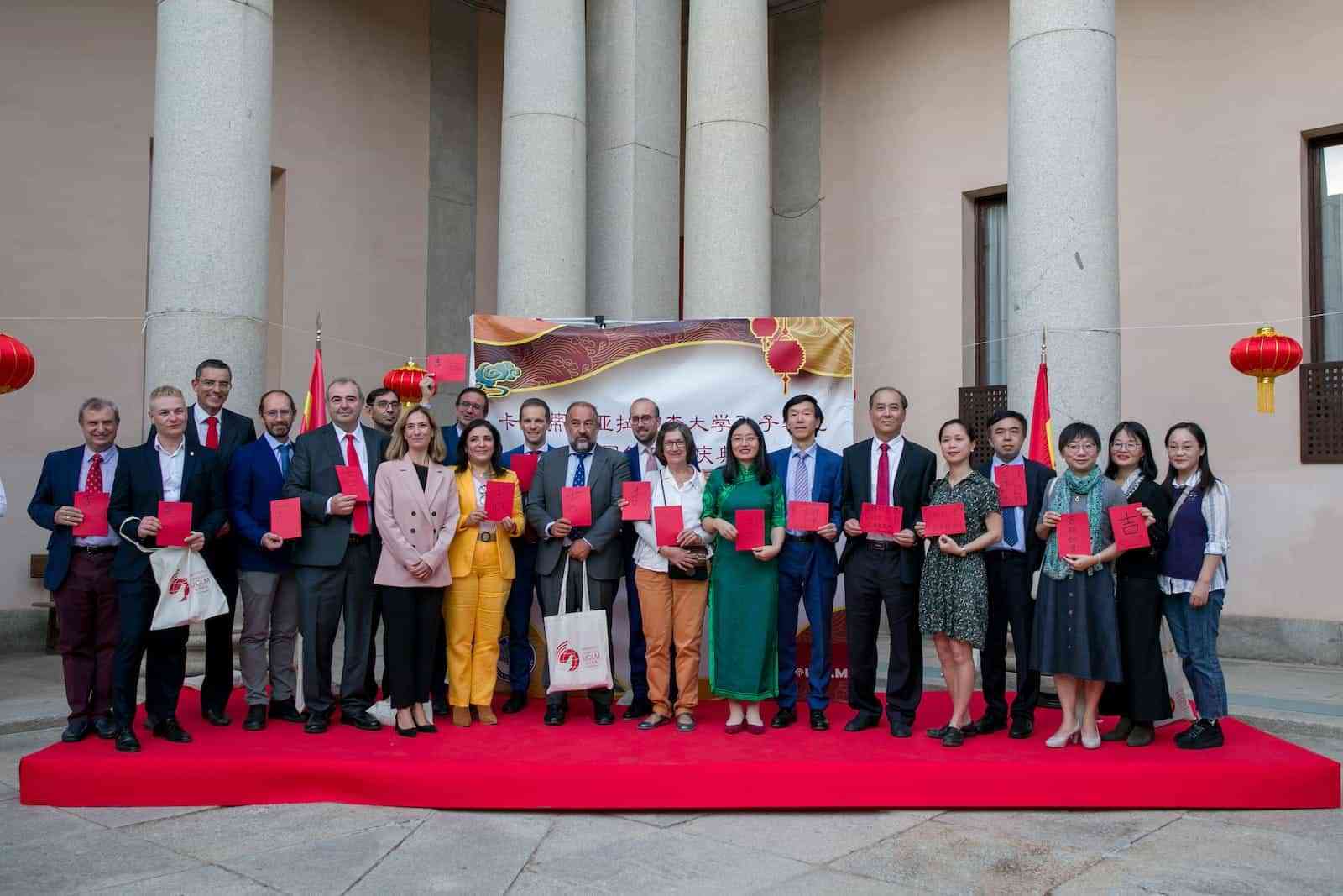 El Gobierno regional felicita al Instituto ‘Confucio’ de la UCLM y destaca que es un magnifico “puente cultural” entre nuestra región y China