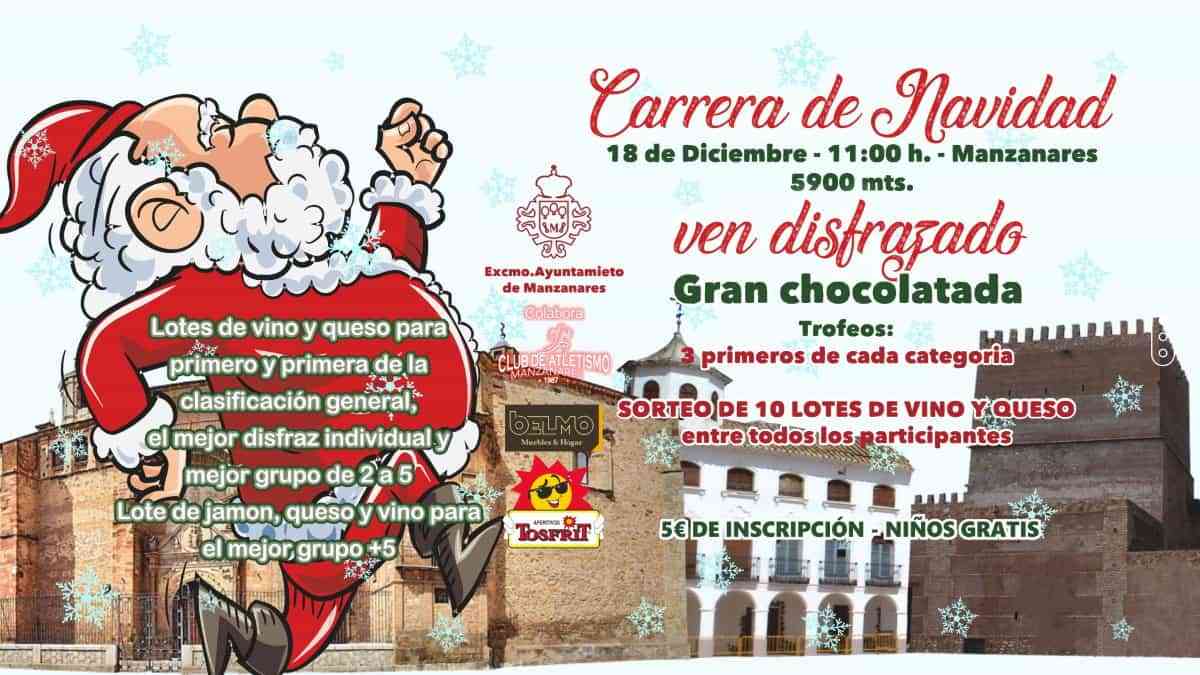 La tradicional Carrera de Navidad de Manzanares se celebra este domingo 18 de diciembre a las 11 horas para adultos y niños ¡lleva tu disfraz!