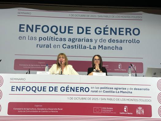 Igualdad de género en áreas rurales: fundamental para garantizar el futuro y el desarrollo sostenible de nuestras comunidades.