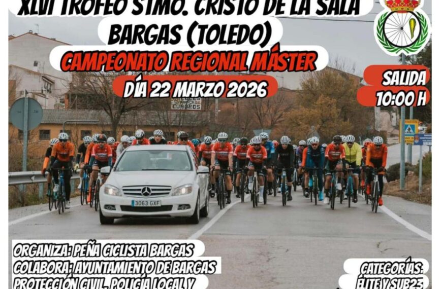 Bargas acoge este domingo el 46º Trofeo Stmo. Cristo de la Sala con cerca de 140 ciclistas