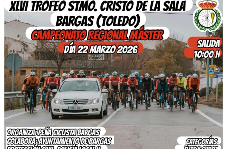 Trofeo Santísimo Cristo de la Sala celebra su 46ª edición en Bargas con el Campeonato de Castilla-La Mancha Máster