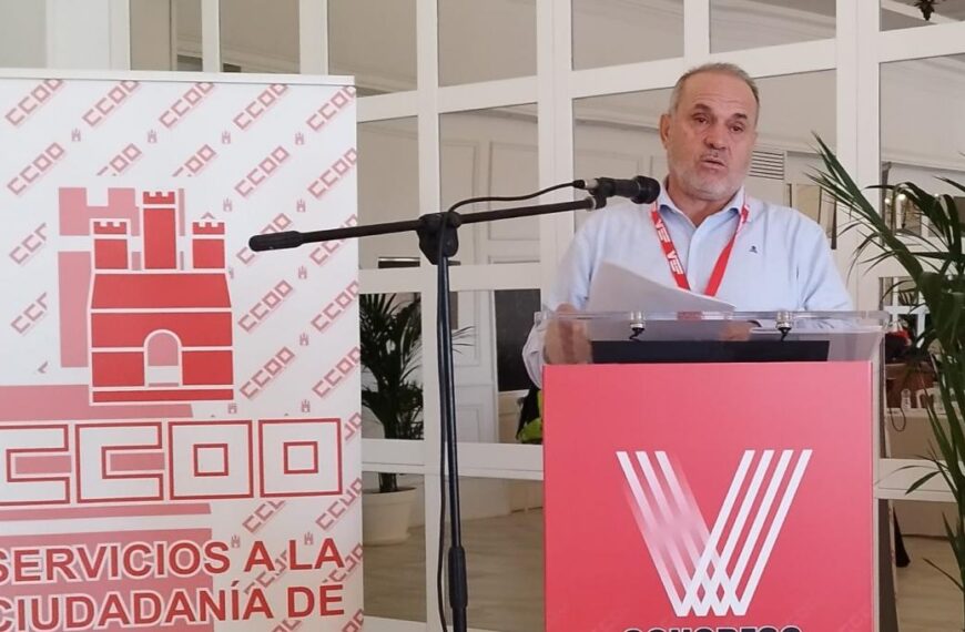 Inspección de Trabajo Verifica Irregularidades Laborales en el Teatro de Rojas de Toledo por Denuncia de CCOO